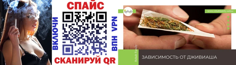 Бутират оксибутират  Купить  Камышин 