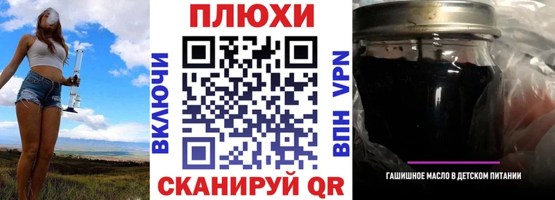 Купить закладки  Камышин  ГАШИШ AMNESIA HAZE 