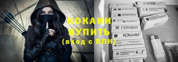 наркотики Елабуга