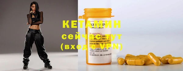 наркотики Елабуга