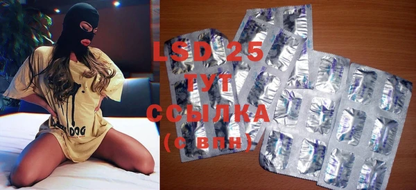 наркотики Елабуга