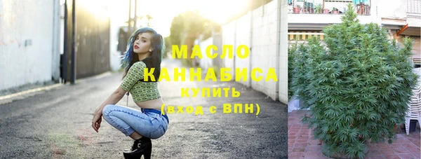 наркотики Елабуга